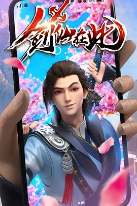 青岛seo优化方案