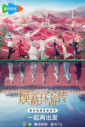 天门网站优化推广公司